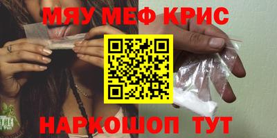 кокаин колумбия Краснодар