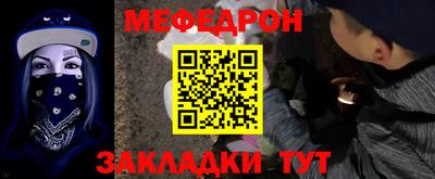 каннабис Краснознаменск