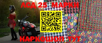 кокаин колумбия Краснодар