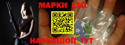 кокаин колумбия Краснодар