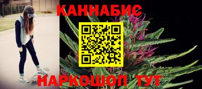 кокаин колумбия Краснодар