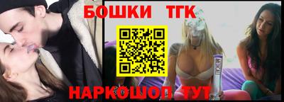 кокаин колумбия Краснодар