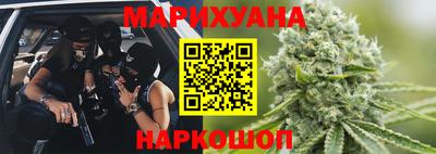 кокаин колумбия Краснодар