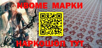 кокаин колумбия Краснодар