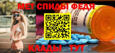 кокаин колумбия Краснодар