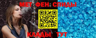 кокаин колумбия Краснодар