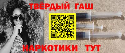кокаин колумбия Краснодар