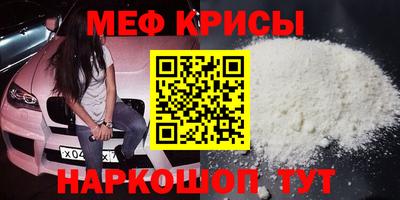 каннабис Краснознаменск